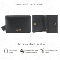 ราคา JACOB กระเป๋าสตางค์สตรี รุ่น 62957 (19803130199)
