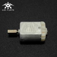 ราคา มอเตอร์เซ็นทรัลล็อค HONDA CIVICCITYJAZZCRVACCORD รุ่นเก่า (16312689688)