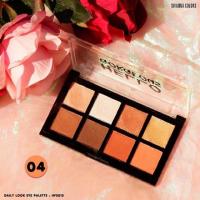 ราคา Sivanna Urban Light Pro Eyeshadow Palette HF5013 ซิเวนน่า คัลเลอร์ส อายแชโดว์ (13298524088)