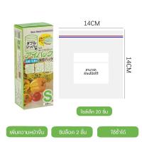ราคา ถุงขนม เครื่องซีลถุง ถุง เครื่องปิดปากถุง เครื่องซีล เครื่องซีลถุง เครื่องซีลถุงพลาสติก ที่ซีลถุง เครื่องซิลปิดปากถุง ที่ซีลปากถุง เครื่องซีลปิดปากถุงแบบมือกด เครื่องซีลMINI หนีบผมความหลากหลาย (206052