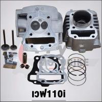 ราคา ฝาสูบเวฟ110i วาล์ว27 22 ใส่ลูก50 57มิล เวฟ110iปี2009 2020 ฝาสูบ (20674626861)