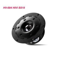 ราคา 1pcs HV 004 HIVI SS1II 4 inch antimagnetic HIFi speaker tweeter Loa chất lượng cao 5 ohm 15W 91dB ลำโพง (7475147108)