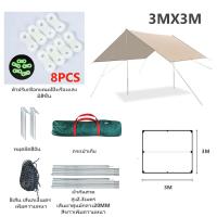 ราคา โต๊ะปิคนิค โต๊ะแคมป์ปิ้งพับได้ โต๊ะพับอลูมิเนียม พกพาสะดวก (20134424579)