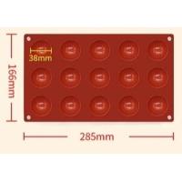 ราคา พิมพ์ลูกส้ม แม่พิมพ์ซิลิโคนวงกลม แม่พิมพ์ซิลิโคนทรงกลม พิมพ์วุ้น พิมพ์ขนม พิมพ์ชอคโกแลต พิมพ์ครึ่งวงกลม พิมพ์ส้ม (7619662135)