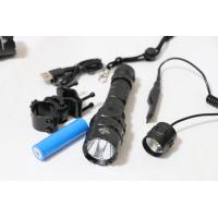 ราคา 04NightHunter ไฟฉายตำรวจ ไฟฉายทหาร ไฟฉายลาดตะเวน (20660771058)