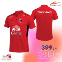 ราคา เสื้อทีมชาติไทย เสื้อกีฬาคอจีน เฟล็กโลโก้ทีมชาติไทยฟรี รหัส EA1320 (14042599686)