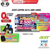 ราคา Acer Aspire 5 Notebook A515-58M-93MQ