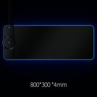 ราคา แผ่นรองเมาส์ชาร์จแบบไร้สาย RGB15W RGB เรืองแสงแผ่นรองเมาส์ชาร์จโทรศัพท์มือถือแผ่นรองโต๊ะขนาดใหญ่ (19954397260)