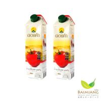 ราคา Baimiang 1 แถม 1 ดอยคำ น้ำมะเขือเทศ 99 ขนาด 1000 มล ร้านใบเมี่ยง (20629442733)