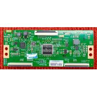 ราคา ทีคอน Aconatic 55US534AN (8499500188)