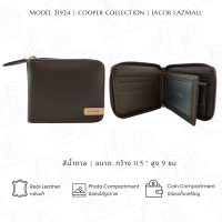 ราคา JACOB กระเป๋าสตางค์ชาย ซิปรอบ รุ่น COOPER 21924 (5081452345)