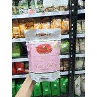 ราคา ชาอู่หลงผสมกลีบดอกกุหลาบปรุงสำเร็จชนิดผง ชากุหลาบ ตรา มือ 150 กรัม (17429871961)