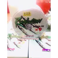 ราคา สายพีอี Revolution ซุปเปอร์พีอีถัก9 ยาว100เมตร PE สายพีอี (8630357409)