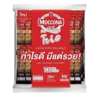 ราคา 100 ซอง กาแฟมอคโคน่า ทรีโอ 3in1 ขนาด15 8 กรัม Moccona Trio Espresso Rich Smooth เอสเปรสโซ่ ริชแอน (20728971831)