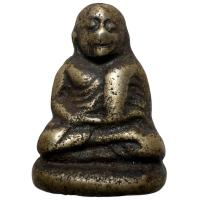 ราคา พระรูปหล่อหลวงพ่อเงิน วัดบางคลาน พิมพ์ขี้ตา (14239273077)