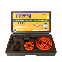 ราคา โฮลซอเจาะไม้ 11 และ 16 ตัวชุด ASAKI Japan Holesaw โฮซอ สว่าน ดอกสว่าน โฮลซอชุด ส่งฟรี (14361460054)