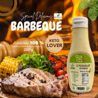 ราคา น้ำสลัดมายองเนส 200 g น้ำสลัดไอสึ น้ำสลัดคีโต น้ำสลัดคลีน ไม่ใส่ผงชูรส น้ำสลัด สลัด คลีน คีโต อาหารเพื่อสุขภาพ น้ำสลัดอร่อย (13854442228)