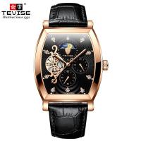 ราคา TEVISE 8383C นาฬิกากลไก Moon Phase Tourbillon นาฬิกาข้อมือผู้ชายนาฬิกาข้อมือกันน้ำเชิงพาณิชย์ (9407449860)
