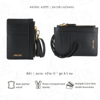 ราคา JACOB กระเป๋าสตางค์สตรี รุ่น 62955 (19654939083)