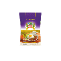 ราคา ข้าวเสาไห้ ข้าวพิเศษแตงโม ขนาด 14 กก ตราแตงโม (16341684395)