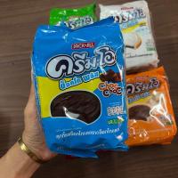 ราคา Cream O ครีมโอ ช็อกโกพลัส คุกกี้ แพ็ค 24 ชิ้น (20076908042)
