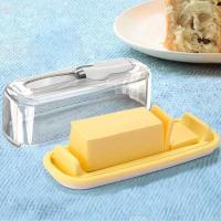 ราคา จานใส่เนยสุญญากาศพร้อมฝาปิดกล่องใส่เนยพลาสติกสำหรับหั่นและเก็บเนย (19720932602)