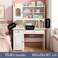 ราคา โต๊ะทำการบ้าน โต๊ะเขียนเด็ก โต๊ะเขียนหนังสือ โต๊ะเรียนหนังสือ โต๊ะเขียนหนังสือเด็ก โต๊ะเขียนหนังสือเด็ก โต๊ะเด็ก (19871215987)