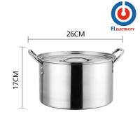 ราคา FIหม้อสองหูสแตนเลส หม้อแกงทำอาหารใช้ได้กับทุกเตา 26cm พร้อมส่ง (20391027772)