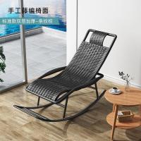 ราคา HFJ โยกราคาถูก เก้าอี้พักผ่อน เก้าอี้หวาย เก้าอี้โยกไม้ เ เก้าอี้หวายเทียม (20239012775)