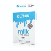 ราคา เลอสกิน มิลค์ เฟเชี่ยล มาสก์ 25 มล ยกกล่อง มาส์กน้ำนม หน้าขาวใส LeSKIN milk Facial Mask (12275855946)