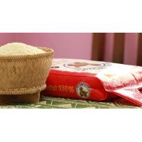 ราคา ข้าวหอมมะลิไดโนเสาร์ 5kg (20057790795)