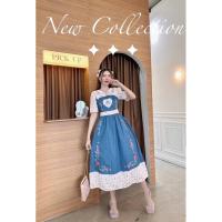 ราคา เดรสยีนส์ยาว ลายดอกไม้ทั้งชุด หวานละมุนมากแม่ Size M 2XL งานป้าย Bo Rich Ta (20654665439)