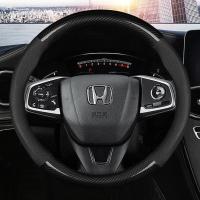 ราคา ฝาครอบพวงมาลัยรถยนต์ 3D คาร์บอนไฟเบอร์หนังหุ้มพวงมาลัยสำหรับ Honda Accord City Civic HRV Brio Amaze Free Jazz Fit Avancier Crider Element Car (20604257519)