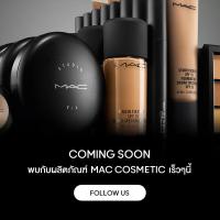 ราคา 11 13 NOV SPECIAL OFFER MAC Perfect Skin Set 30ML 6 5G แมค ครีมรองพื้น Studio Fix Fluid และ แป้งฝุ่น Studio Fix Pro Set Blur Loose Powder (20634055719)
