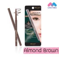 ราคา บราวอิท บายน้องฉัตร อายไลเนอร์ ดินสอเขียนขอบตา เส้นเล็ก คมชัด Browit By Nongchat Smooth and Slim Inner Eyeliner 0 1g (20546925288)