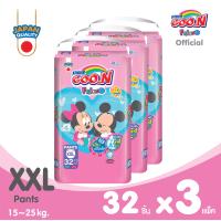 ราคา ขายยกลัง GOO N Friend Super Jumbo Pack Pants design Mickey Minnie Mouse ผ้าอ้อมเด็กกูนน์ เฟรนด์ ซุปเปอร์ จัมโบ้ แพ็ค ลาย มิกกี้เมาส์ มินนี่เม้าส์ แบบกางเกง (20569142717)