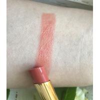 ราคา New collection 2021 GUCCI lip Brilliant Glow Care คละสี (10295991003)