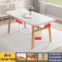 ราคา VG ไม้จริง 100 โต๊ะกินข้าว4คน สีไม้ธรรมชาติ โต๊ะกินข้าว โต๊ะไม้ ชุดโต๊ะกินข้าว ไม้เนิ้อแข็งโต๊ะทานข้าว โต๊ะอเนกประสงค์ โต๊ะทานอาหาร (20705834976)