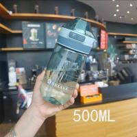 ราคา กระบอกน้ำ ขวดน้ำพกพา ขวดน้ำหลอดเด้ง ขนาด 500ml 650ml 4สี (19446996906)