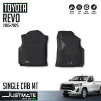 ราคา TOYOTA พรมปูพื้นรถยนต์ REVO SINGLE CAB MT 2015 2025 (20626278982)
