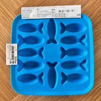ราคา ถาดทำน้ำแข็ง พร้อมส่ง IKEA อิเกีย สินค้าแท้ 100 เกรดคุณภาพ ถาดน้ำแข็ง ที่ทำน้ำแข็ง (15149106306)