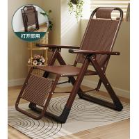 ราคา เก้าอี้โยก เก้าอี้ปรับเอนนอน เก้าอี้พับ เก้าอี้พักผ่อน แบบปรับ โซฟาโยก (20324398103)