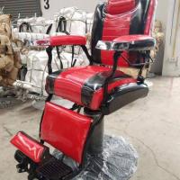 ราคา ราคาพิเศษ เก้าอี้บาร์เบอร์ งานพิเศษ ธรรมดา มีสั่งตามแบบ ขาสีดำ ขาว (20003742309)