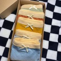 ราคา ญี่ปุ่น MUJI MUJI หญิงระบายอากาศต้านเชื้อแบคทีเรียผ้าฝ้ายชุดชั้นในลูกไม้ Non Trace สาวกางเกงชั้นในทรงสามเหลี่ยมผ้าฝ้าย (20391571257)