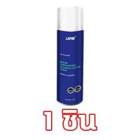 ราคา ทำความสะอาดเครื่องยนต์ น้ำยาล้างห้องเครื่อง น้ำยาล้างเครื่องยนต์ 650ml น้ำยาล้างห้องเครื่องรถ น้ำยาล้างห้องเครื่องยนต์ น้ำยาล้างคราบน้ำมน (20512139546)