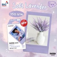 ราคา Fujifilm Instax Mini Soft Lavender Instant Film ฟิล์มขอบสี 10 แผ่น ของแท้ FUJI TH (20557367698)