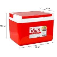 ราคา กระติกน้ำแข็ง กระติกเก็บความเย็น ถังแช่อเนกประสงค์ กระติกเหลี่ยม กระติกน้ำ กระติกน้ำแข็ง Ice bucket ขนาด5ลิตร พกพาง่าย MMD (12133846186)