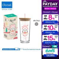 ราคา Ocean แก้วน้ำ Penguin Passion Personal Glass Pink (20682928245)