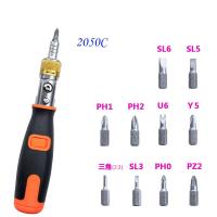 ราคา ไขควงด้ามฟรี พร้อมดอกไขควง 10 ชิ้นชุด ไขควงสองทางไขควง ชุดไขควง ไขควงอย่างดี ไขควงด้ามฟรี ไขควงก๊อกแก๊ก ไขควงเปลี่ยนหัว ไขควงอเนกประสงค์ ปรับงอไ (20134065320)