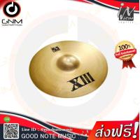 ราคา ฉาบ Ingriss รุ่น XIII 8 นิ้ว Splash (8457131773)